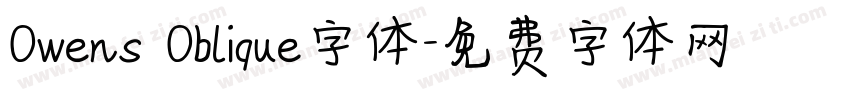 Owens Oblique字体字体转换
